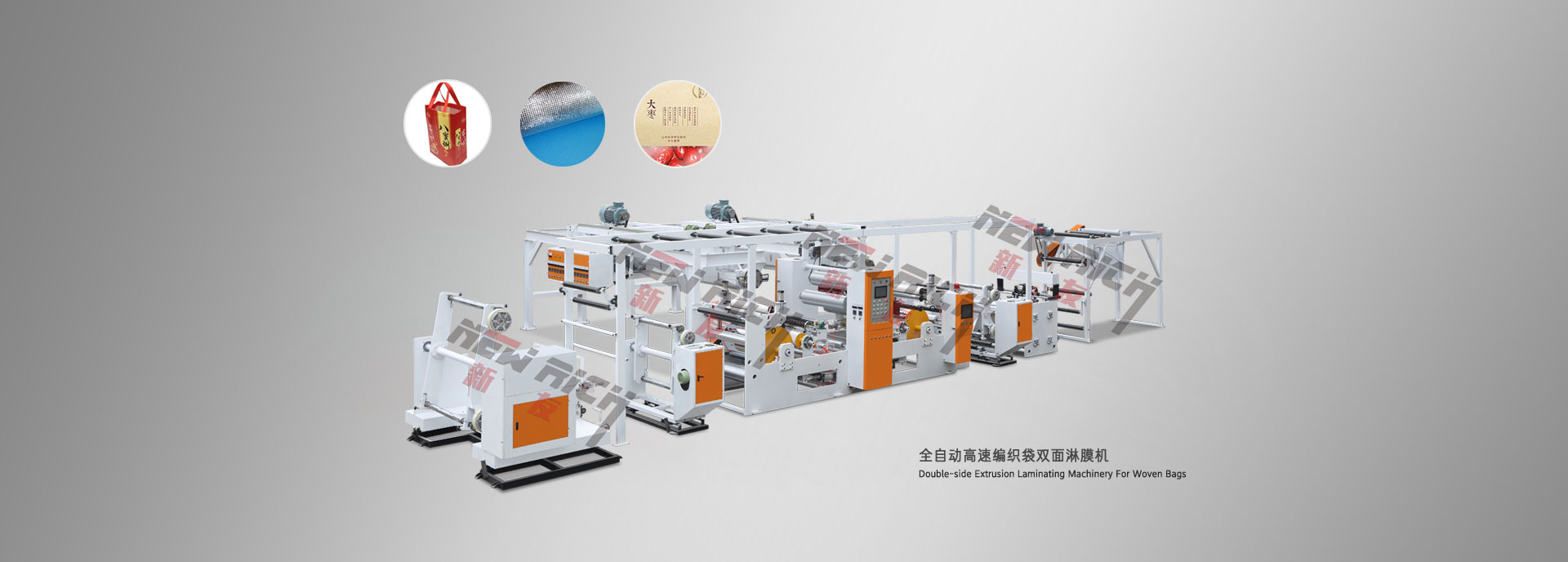 福建泉州閩光鋼鐵有限責(zé)任公司-福建省安溪縣湖頭鎮(zhèn)-三鋼閩光子公司-泉州閩光鋼鐵歡迎您